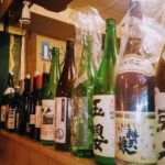 日本酒遠近法