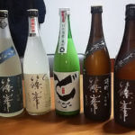 2019年4月の美味しかった日本酒メモ