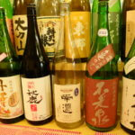常温