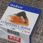 caviar