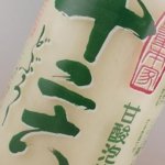 どぶろくに合う料理とは