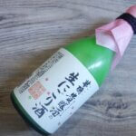 華鳩 貴醸酒 生にごり酒に合わせる変なつまみ