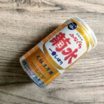 ふなぐち菊水一番しぼりに合うおつまみ