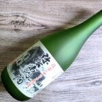 大和川酒造店の酒のペアリングを考える #3甘口編